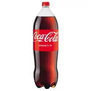 COCA-COLA 2,25l PET               8/#+DRS DÍJ:50FT