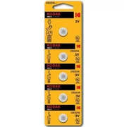Kodak Max CR2016 B5  lithium gombelem