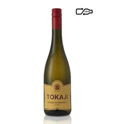 Varga Tokaji Sárgamuskot.fé.fe0,75x12